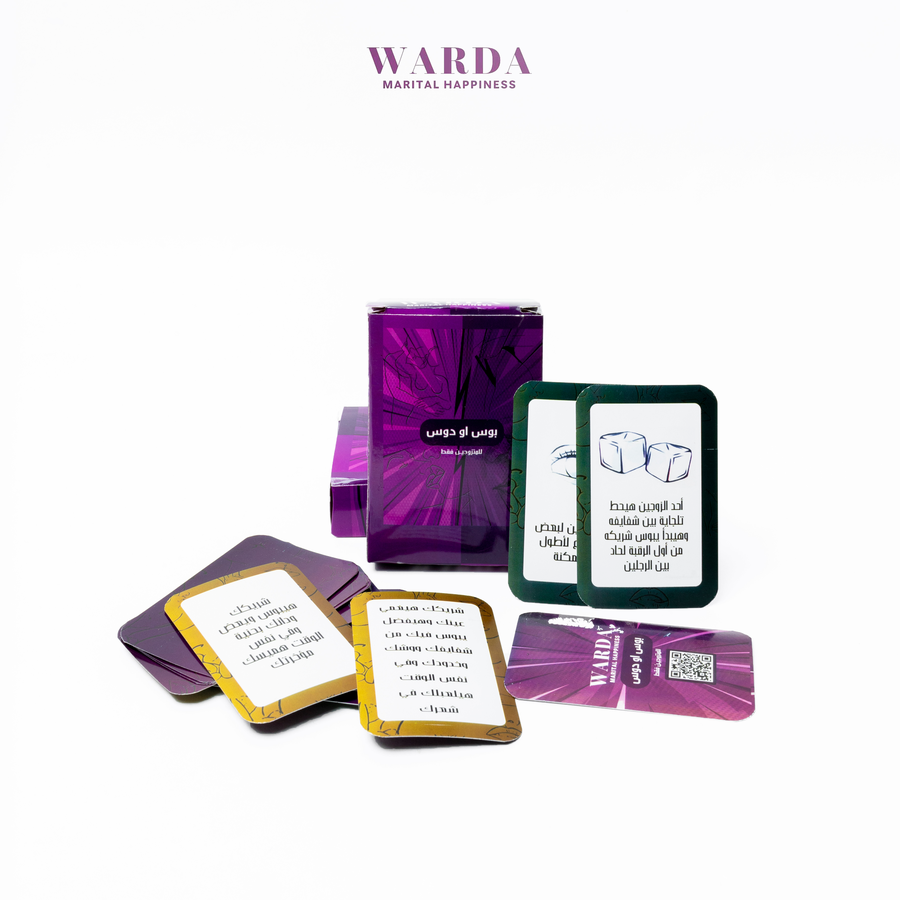 1752404652077862866 كوتشينة بوس او دوس - الصورة 1