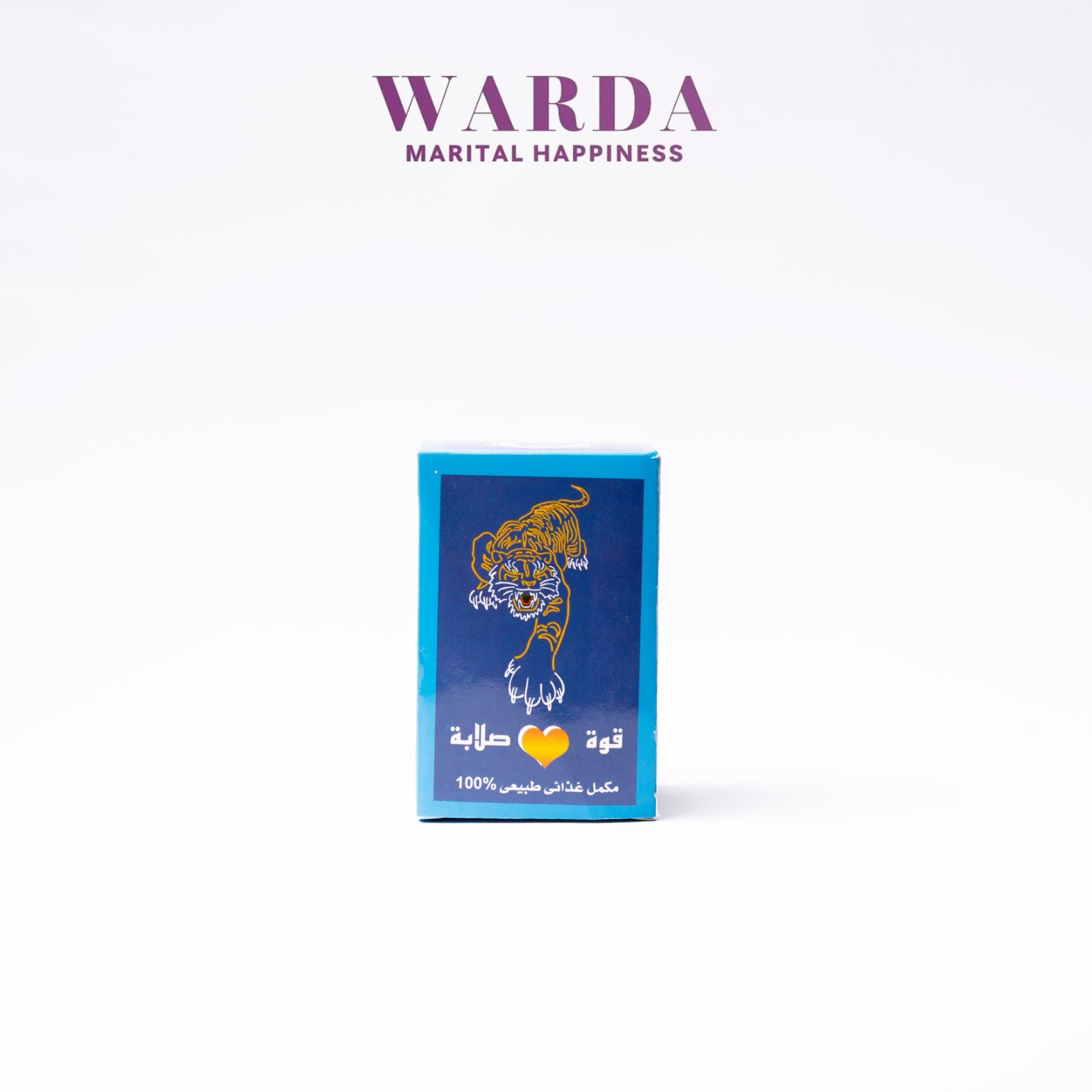 11501fee-77c2-45bd-a9d9-4b43ec670d2f حبوب تايجر باور - الصورة 1